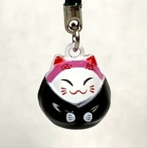 Lucky Cat Charm Phone Case Accessory
